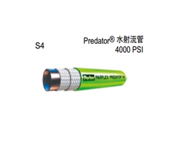 POLYFLEX軟管 熱塑管 S4 Predator?水射流管 4000 PSI parker 管件 parker油管