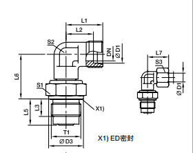 DVWE-R 90°滑動(dòng)軸承旋轉(zhuǎn)接頭、PARKER接頭、PARKER卡套接頭