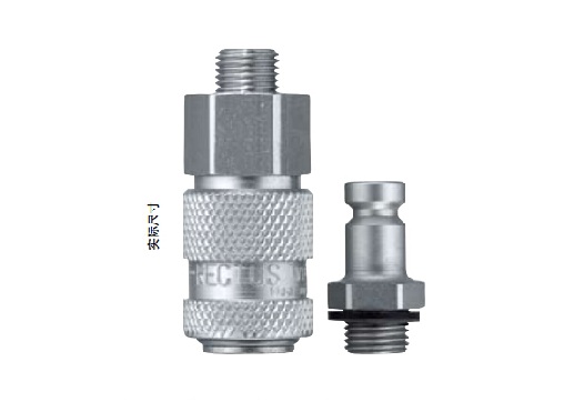 Rectus利達(dá)時(shí) 52KB系列 利達(dá)時(shí)快換接頭、RECTUS、利達(dá)時(shí)